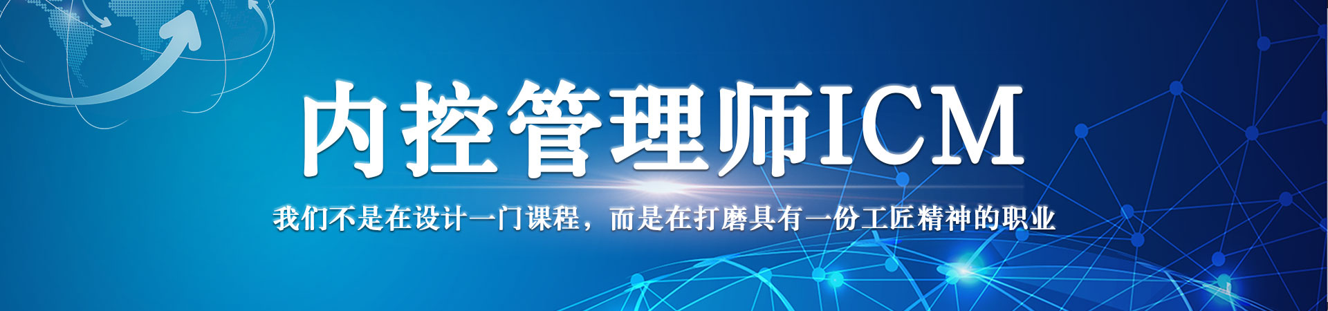 轮播图3