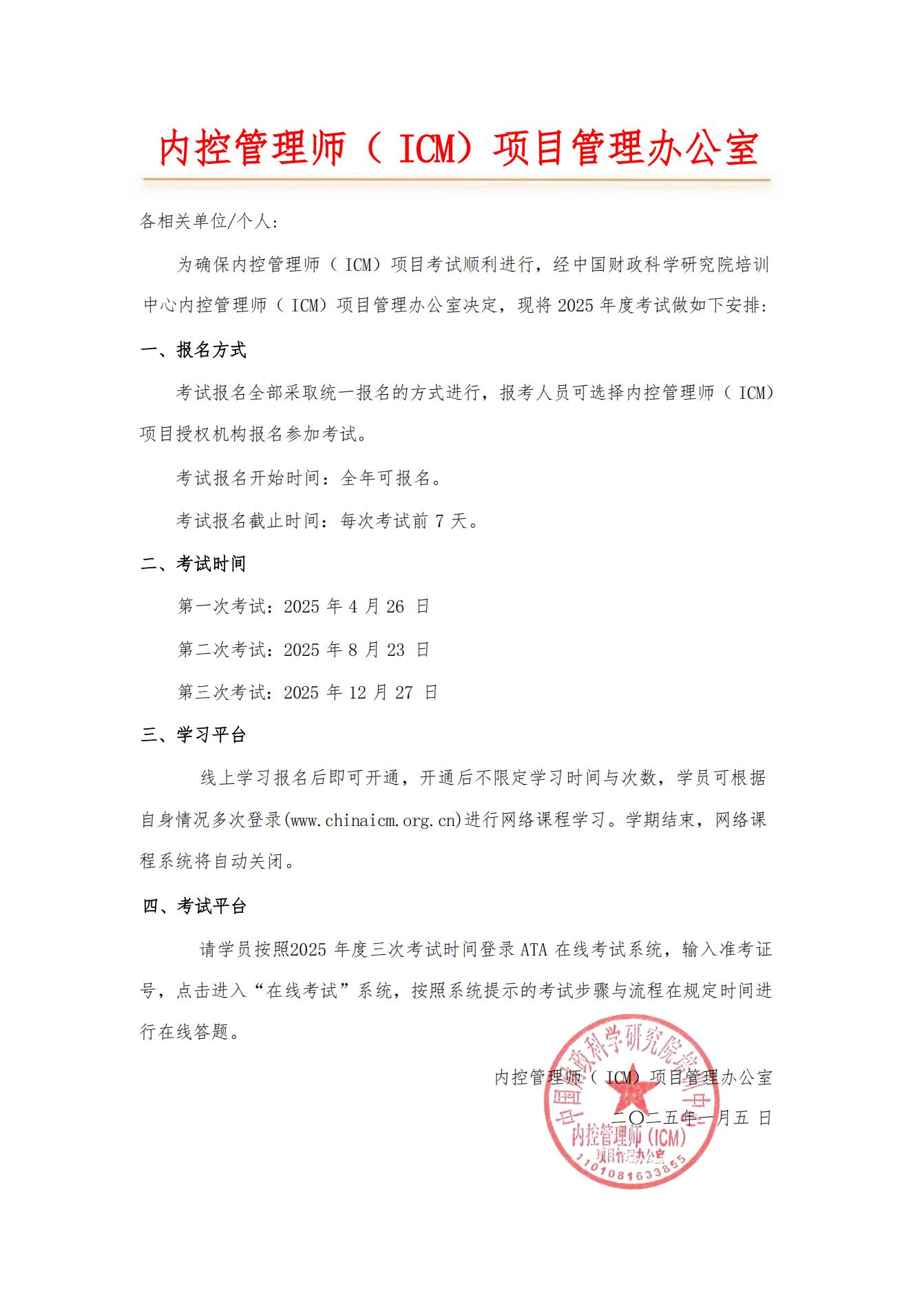b1cbad401d27cc476e262b3e1f4d7b90_17362356431055997.jpg